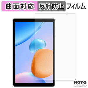 y|Cg2{z یtB PRITOM Touch10 Lite tB ȖʑΉ A`OA {