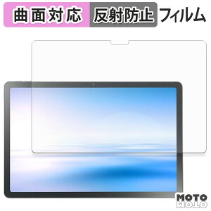 یtB NEC LAVIE Tab T11N ( 11^Ch 2025NH~f ) tB ȖʑΉ A`OA {