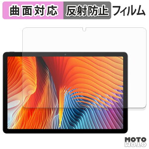 y|Cg2{z یtB Yummo A90pro tB ȖʑΉ A`OA {