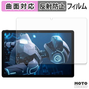 �ی�t�B���� Tabtop A90PRO �t�B���� �ȖʑΉ� �A���`�O���A ���{��