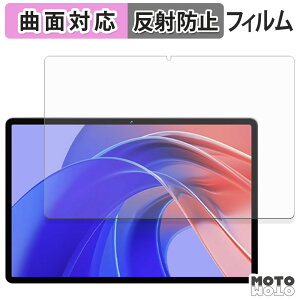 �ی�t�B���� EDUAITABLET EDU K11 �t�B���� �ȖʑΉ� �A���`�O���A ���{��