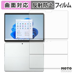 یtB Microsoft Surface Pro 8 ( \/w ) tB ȖʑΉ A`OA {