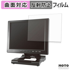 �y�y�V�X�[�p�[SALE �|�C���g2�{�z �ی�t�B���� ADTECHNO LCD1046 �t�B���� �ȖʑΉ� �A���`�O���A ���{��
