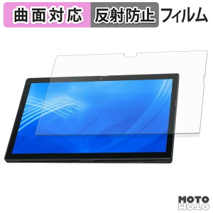 �ی�t�B���� NEC VersaPro / VersaPro J �^�C�vVS �� VS-G �� �t�B���� �ȖʑΉ� �A���`�O���A ���{��
