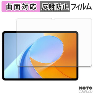 یtB ALLDOCUBE iPlay 70 Max Pro tB ȖʑΉ A`OA {