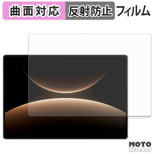 �y�|�C���g2�{�z �ی�t�B���� HUAWEI MatePad Edge �t�B���� �ȖʑΉ� �A���`�O���A ���{��