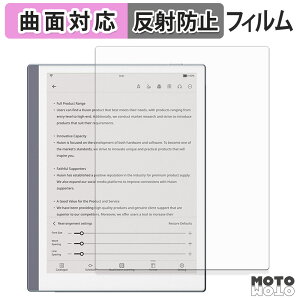 �y�|�C���g2�{�z �ی�t�B���� Huion Ink �t�B���� �ȖʑΉ� �A���`�O���A ���{��