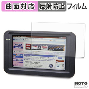 �y6/26 1:59�� �|�C���g2�{�z �ی�t�B���� �Z���`�����[ LCD-4300U �t�B���� �ȖʑΉ� �A���`�O���A ���{��