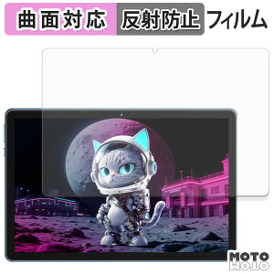 �ی�t�B���� MENTUME M70 �t�B���� �ȖʑΉ� �A���`�O���A ���{��