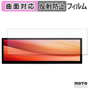 یtB LESOWN P145FHT 14.5C` oCfBXvC tB ȖʑΉ A`OA {