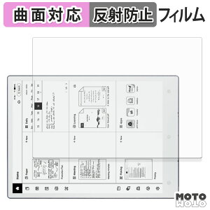 �ی�t�B���� Viwoods AiPaper ( SE03 ) �t�B���� �ȖʑΉ� �A���`�O���A ���{��