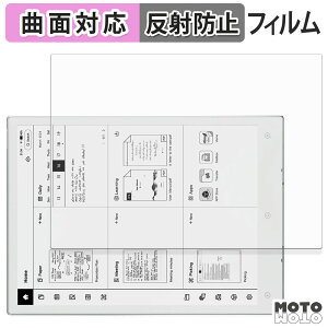 �ی�t�B���� Viwoods AiPaper Mini ( SE05 ) �t�B���� �ȖʑΉ� �A���`�O���A ���{��