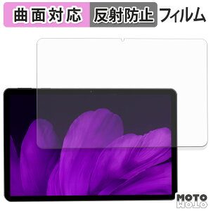 �y�|�C���g2�{�z �ی�t�B���� RebotAi D101 �t�B���� �ȖʑΉ� �A���`�O���A ���{��