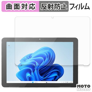 �y�|�C���g2�{�z �ی�t�B���� ODS TW2A-N9 �V���[�Y �t�B���� �ȖʑΉ� �A���`�O���A ���{��