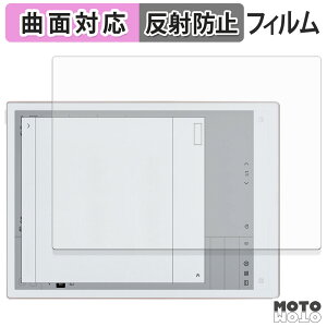 �ی�t�B���� iFLYTEK AINOTE 2 �t�B���� �ȖʑΉ� �A���`�O���A ���{��