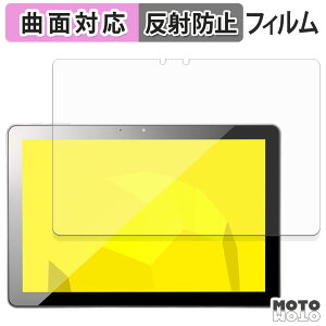 �ی�t�B���� mouse M0-IAU01BK-A �t�B���� �ȖʑΉ� �A���`�O���A ���{��