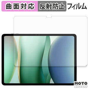 �ی�t�B���� Blackview MEGA 12 �t�B���� �ȖʑΉ� �A���`�O���A ���{��