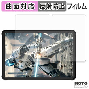 �ی�t�B���� OUKITEL RT9 �t�B���� �ȖʑΉ� �A���`�O���A ���{��