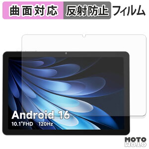 �y�|�C���g2�{�z �ی�t�B���� AOC M10 �t�B���� �ȖʑΉ� �A���`�O���A ���{��