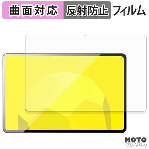 �ی�t�B���� mouse M2-ICU01BK-A �t�B���� �ȖʑΉ� �A���`�O���A ���{��