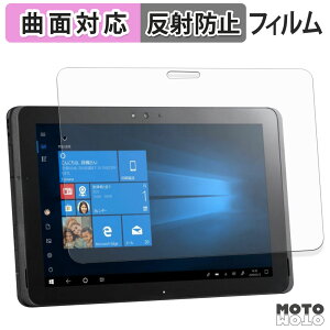 �y�|�C���g2�{�z �ی�t�B���� �x�m�� ARROWS Tab Q509 �V���[�Y �t�B���� �ȖʑΉ� �A���`�O���A ���{��