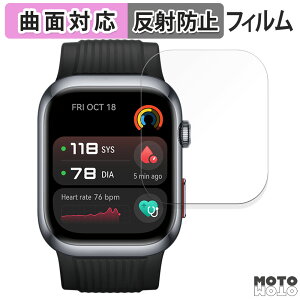 یtB HUAWEI WATCH D2 EFAuv  tB ȖʑΉ A`OA {