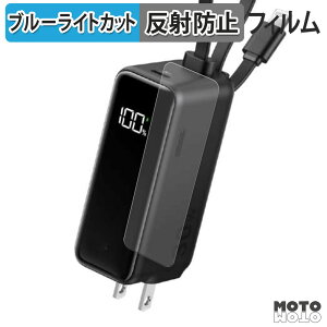 یtB Anker Power Bank ( 30W , Fusion , Built-In USB-C P[u / CgjOP[u ) u[CgJbg tB ȖʑΉ A`OA {