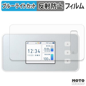 �ی�t�B���� docomo Aterm CM51FD �u���[���C�g�J�b�g �t�B���� �ȖʑΉ� �A���`�O���A ���{��