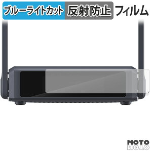 یtB GL.iNet Slate 7 ( GL-BE3600 ) u[CgJbg tB ȖʑΉ A`OA {