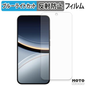 یtB Xiaomi POCO F7 u[CgJbg tB ȖʑΉ A`OA {