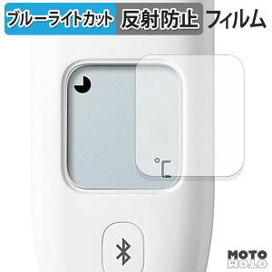 y|Cg2{z یtB I dq̉v MC-6810T2 񂨂񂭂 \  u[CgJbg tB ȖʑΉ A`OA {