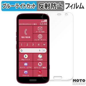 یtB FCNT 炭炭X}[gtH F-53E  u[CgJbg tB ȖʑΉ A`OA {