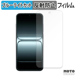 یtB OnePlus 13T u[CgJbg tB ȖʑΉ A`OA {