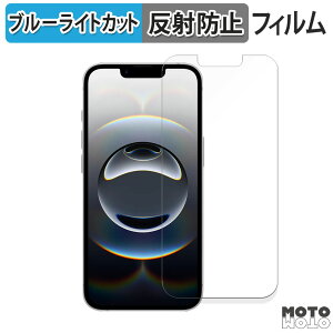 یtB Apple iPhone 16e u[CgJbg tB ȖʑΉ A`OA {