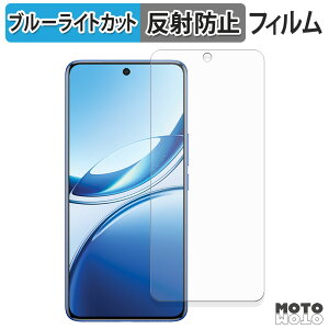 �y�y�V�X�[�p�[SALE �|�C���g2�{�z �ی�t�B���� vivo V50 �u���[���C�g�J�b�g �t�B���� �ȖʑΉ� �A���`�O���A ���{��