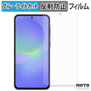 y|Cg2{z یtB Samsung Galaxy A36 5G u[CgJbg tB ȖʑΉ A`OA {