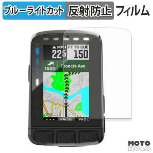 �y�|�C���g2�{�z �ی�t�B���� Wahoo ELEMNT ROAM WFCC6 �u���[���C�g�J�b�g �t�B���� �ȖʑΉ� �A���`�O���A ���{��
