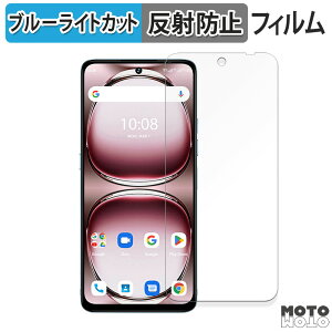 یtB UMIDIGI Note 100 5G u[CgJbg tB ȖʑΉ A`OA {