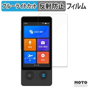 یtB Wooask W12 |@ u[CgJbg tB ȖʑΉ A`OA {