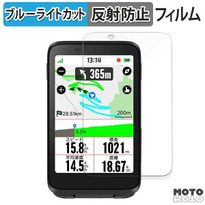 یtB iGPSPORT BiNavi u[CgJbg tB ȖʑΉ A`OA {