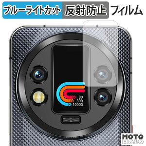 یtB OUKITEL WP200 Pro ( TufBXvC ) u[CgJbg tB ȖʑΉ A`OA {