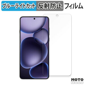 یtB OPPO Find X8 Ultra u[CgJbg tB ȖʑΉ A`OA {