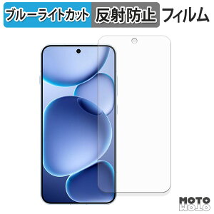 یtB OPPO Find X8s u[CgJbg tB ȖʑΉ A`OA {