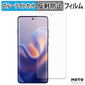 y|Cg2{z یtB motorola edge 60 pro / 60s pro u[CgJbg tB ȖʑΉ A`OA {