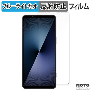 y|Cg2{z یtB SONY Xperia 1 VII u[CgJbg tB ȖʑΉ A`OA {