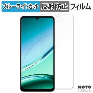 y|Cg2{z یtB DOOGEE Note 59 5G / Note59 Pro 5G u[CgJbg tB ȖʑΉ A`OA {