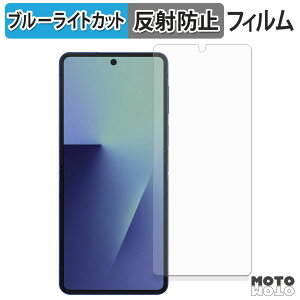 y|Cg2{z یtB Samsung Galaxy Z Flip7 ( CfBXvC ) u[CgJbg tB ȖʑΉ A`OA {