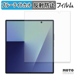 y|Cg2{z یtB Samsung Galaxy Z Fold 7 ( CfBXvC ) u[CgJbg tB ȖʑΉ A`OA {