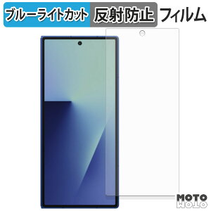یtB Samsung Galaxy Z Fold 7 ( Jo[fBXvC ) u[CgJbg tB ȖʑΉ A`OA {