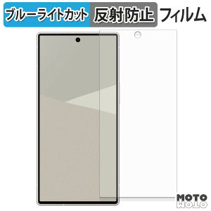 یtB SHARP AQUOS R10 u[CgJbg tB ȖʑΉ A`OA {